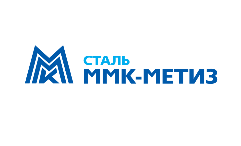 В ОАО «ММК-МЕТИЗ» проведено обязательное декларирование соответствия железнодорожного крепежа