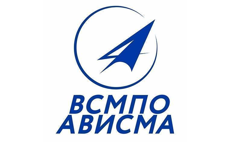 ВСМПО-АВИСМА вошло в тройку лучших компаний, приносящих максимальную пользу обществу