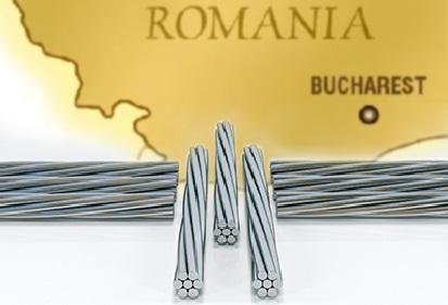 Арматурные канаты ММК-МЕТИЗ включены в Национальный реестр строительной продукции Румынии