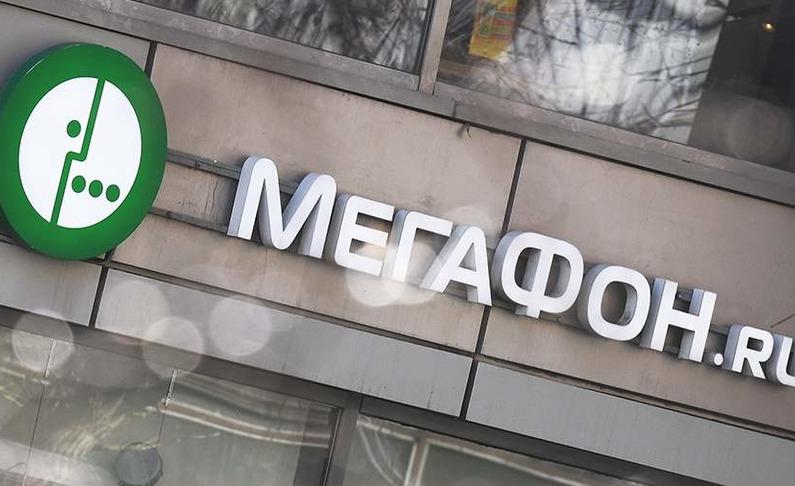  «Мегафон» построит частную LTE-сеть на ММК