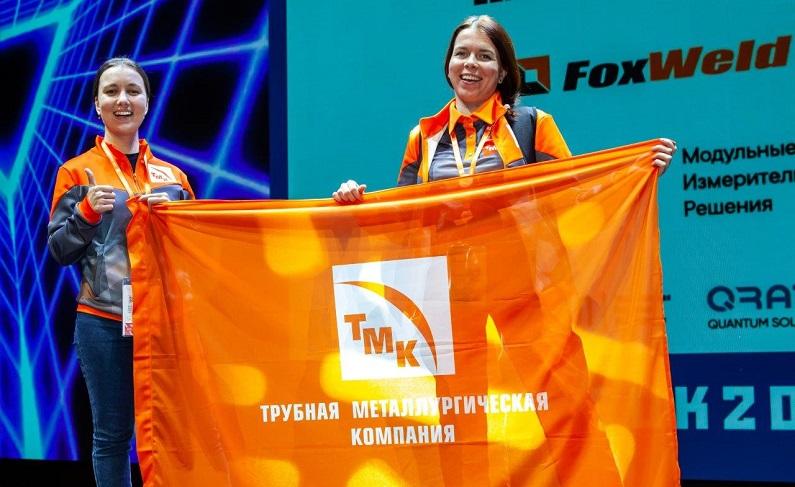 Сотрудники ТМК завоевали награды на чемпионате Хайтек
