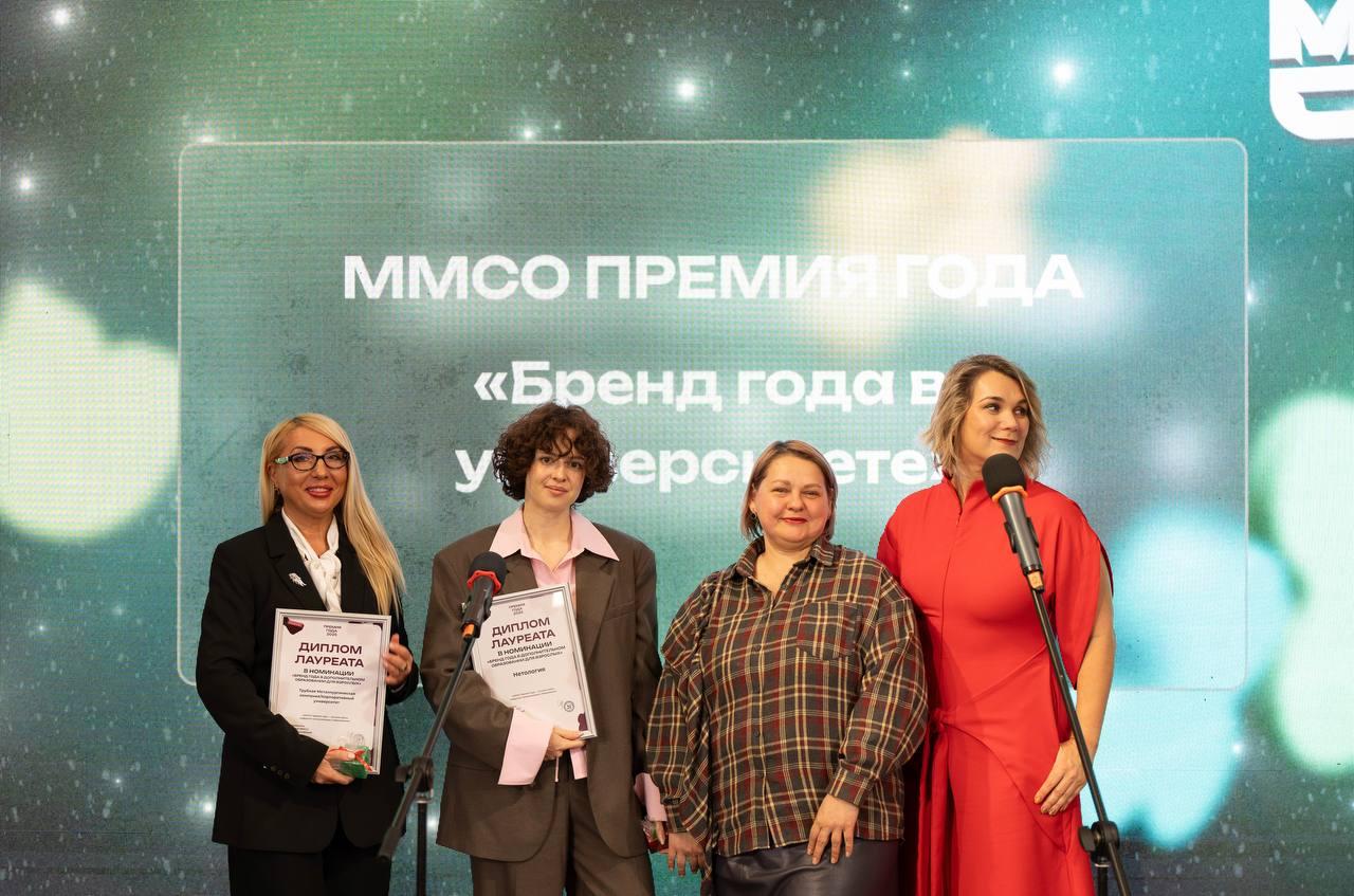 Корпоративный университет ТМК2U стал лауреатом премии для образовательных организаций