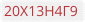 сталь 20Х13Н4Г9